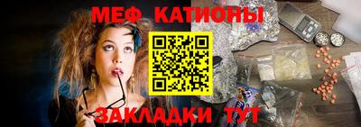 jwh Новокубанск