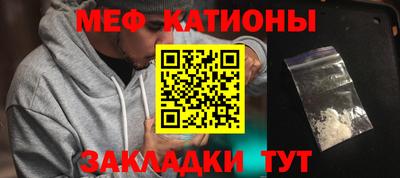 ALPHA PVP Новодвинск