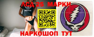 ALPHA PVP Новодвинск