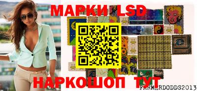 Альфа ПВП Первоуральск