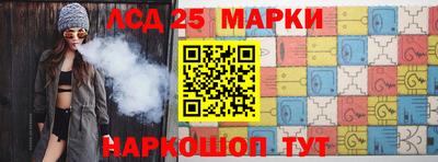 ALPHA PVP Новодвинск