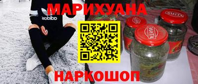 ALPHA PVP Новодвинск
