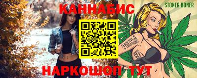 jwh Новокубанск