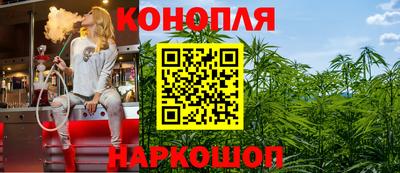 jwh Новокубанск