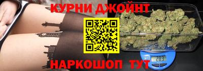 ALPHA PVP Новодвинск