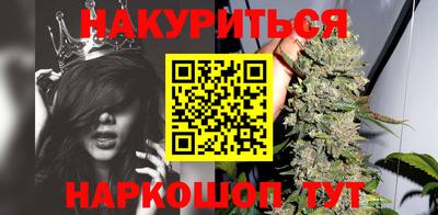 первитин Новозыбков
