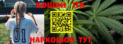 ALPHA PVP Новодвинск