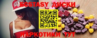 jwh Новокубанск