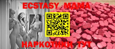 ALPHA PVP Новодвинск