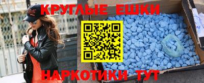 jwh Новокубанск