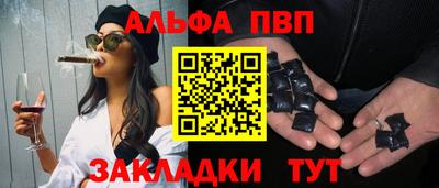 mix Пенза