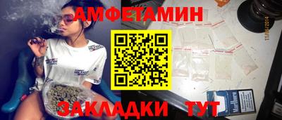 jwh Новокубанск