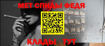 jwh Новокубанск