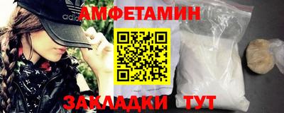 jwh Новокубанск