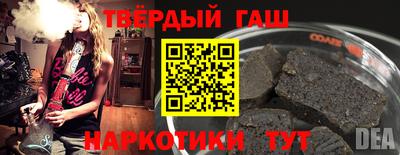 первитин Новозыбков